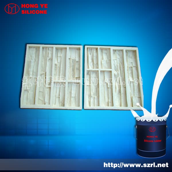 Addition cure injection molding silicone
